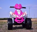 NAJNOWSZY OLBRZYMI QUAD SPORT, MIĘKKIE KOŁA STRONG 2/ LL9188