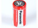 Bateria Cynkowo-węglowa Panasonic 1,5V R14 - Blister 2 Sztuki