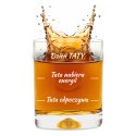 Szklanka do whisky z nadrukiem dla Taty - Prezent dla Taty - na Dzień Ojca